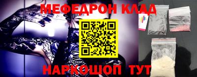 хмурый Малгобек