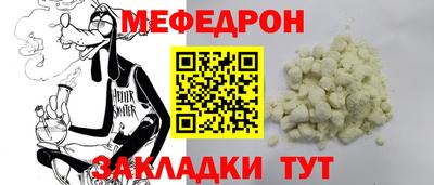 ALPHA PVP Малоярославец