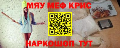 хмурый Малгобек