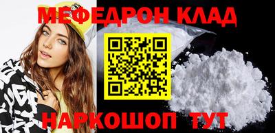 хмурый Малгобек