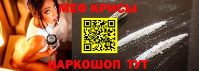 ALPHA PVP Малоярославец