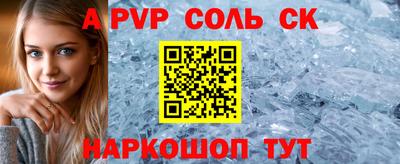 хмурый Малгобек