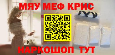 хмурый Малгобек