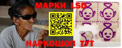 ALPHA PVP Малоярославец
