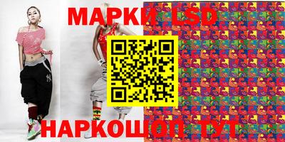 хмурый Малгобек