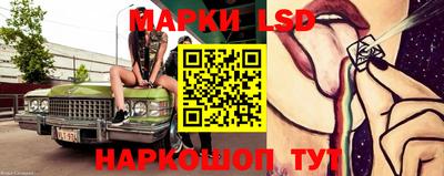 ALPHA PVP Малоярославец