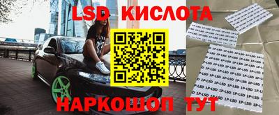 ALPHA PVP Малоярославец