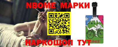 хмурый Малгобек