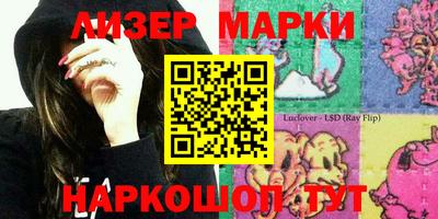 ALPHA PVP Малоярославец