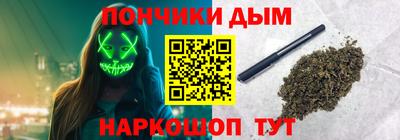 ALPHA PVP Малоярославец