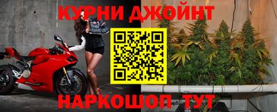 кристаллы Мариинск