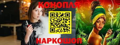 твердый Янаул