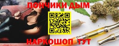 кристаллы Мариинск