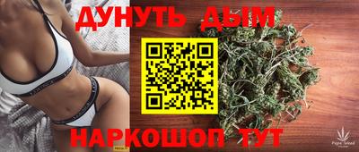 хмурый Малгобек