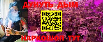 хмурый Малгобек