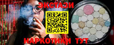 хмурый Малгобек
