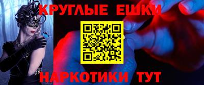хмурый Малгобек