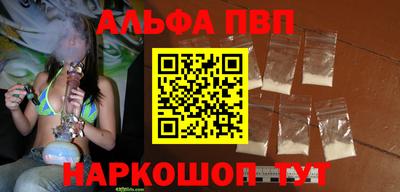 хмурый Малгобек