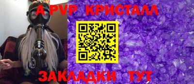 хмурый Малгобек