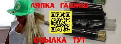 хмурый Малгобек