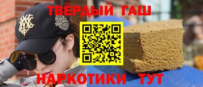 ALPHA PVP Малоярославец