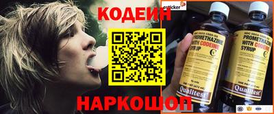 ALPHA PVP Малоярославец