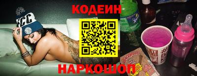 хмурый Малгобек