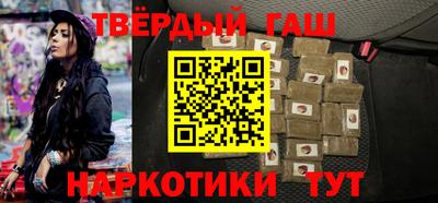 ALPHA PVP Малоярославец