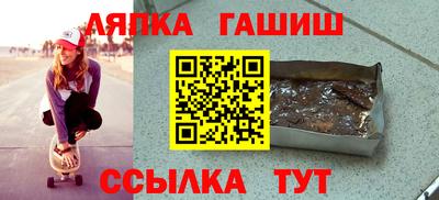 ALPHA PVP Малоярославец