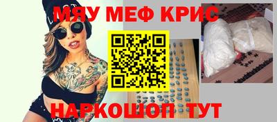 хмурый Малгобек