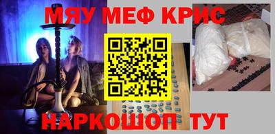 хмурый Малгобек