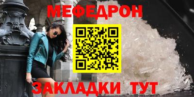 хмурый Малгобек