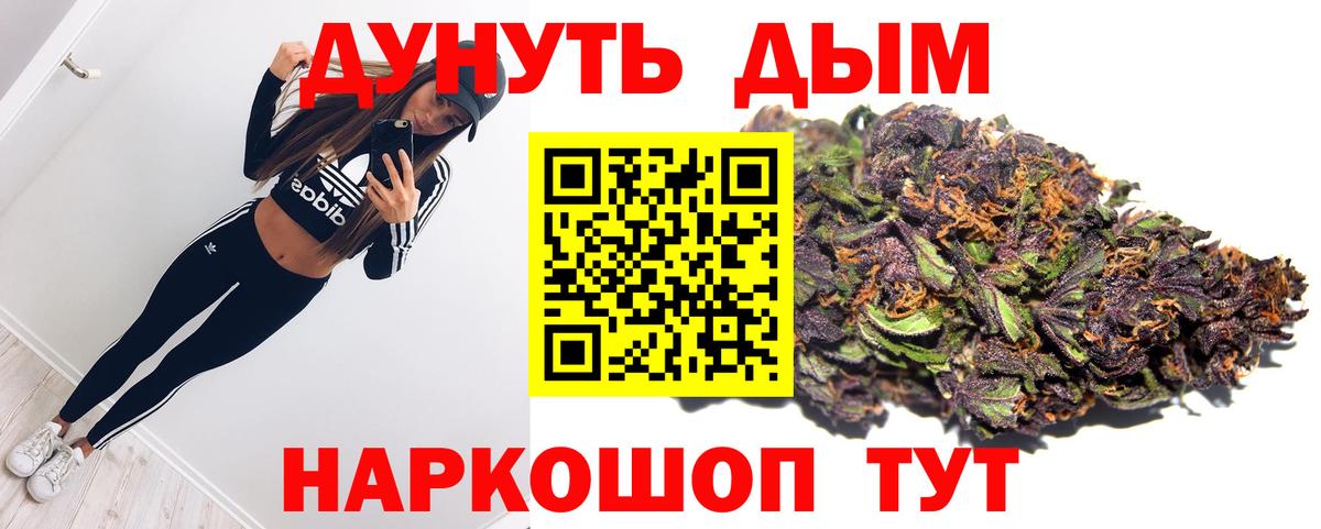 Кирово-Чепецк  ГАШ  Вход с VPN  Меф  