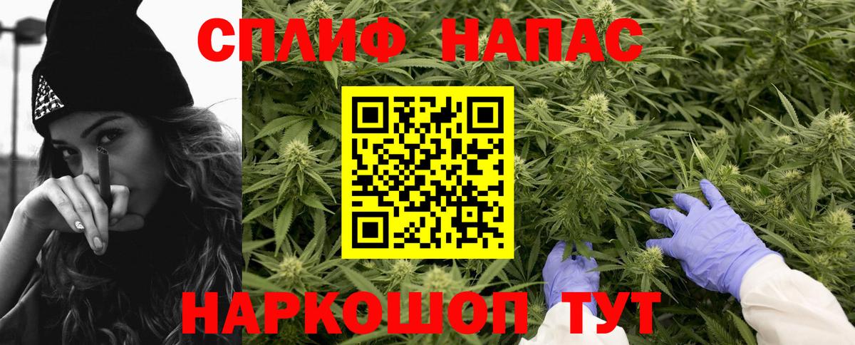 МАРИХУАНА марихуана Кирово-Чепецк